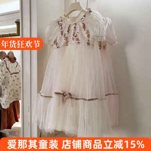 6022女童短袖连衣裙春夏公主裙纱裙礼服裙110-150cm