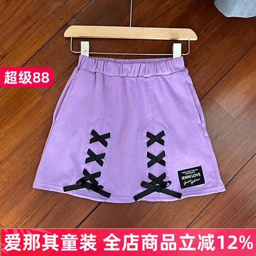 6120日单JN女童半身裙春秋夏季毛圈运动休闲裙子大童 130-160cm