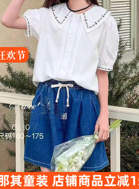 6113女童短袖衬衫短裤二件套装中大童学院风 140-175cm