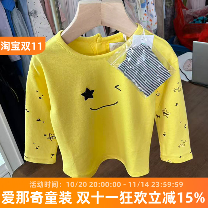 242男女童长袖T恤衫A类婴幼儿上衣春秋打底衫 80-100cm 特价！