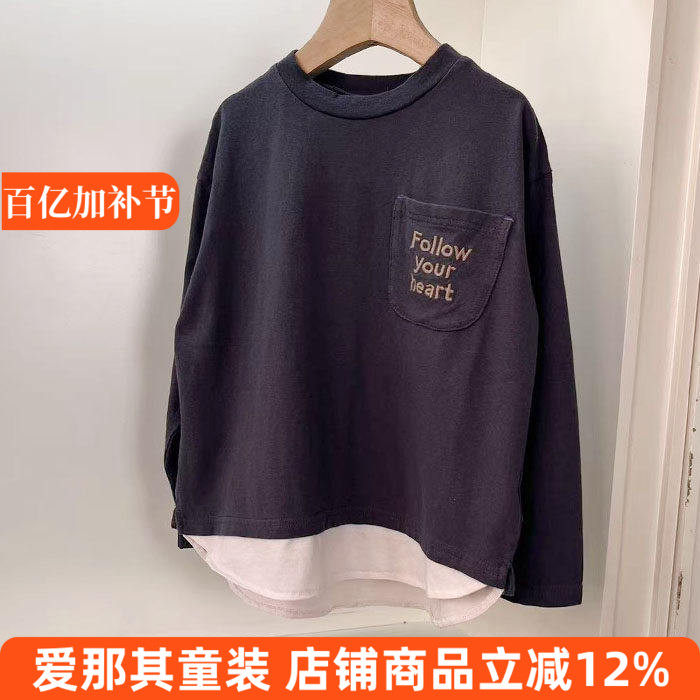 652日单品牌男女童长袖卫衣春秋毛圈打底衫上衣120-140cm