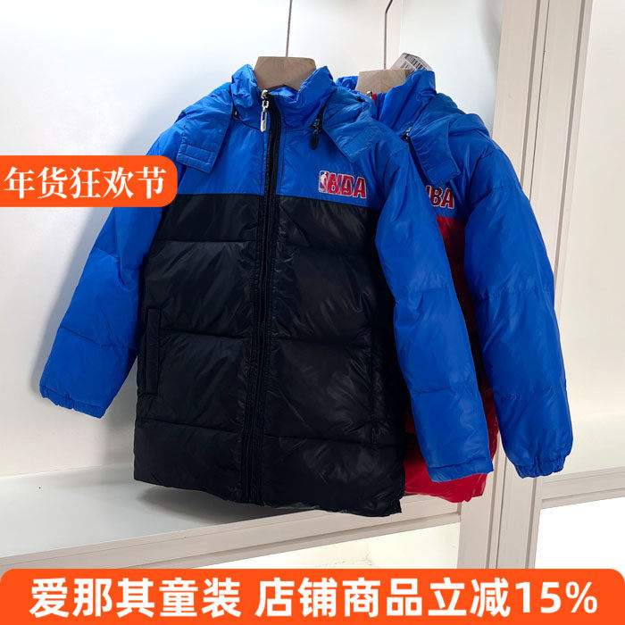 262男女童羽绒服长袖防风衣冬季厚款外套90绒120-150cm,童装/婴儿装/亲子装,羽绒服,淘宝优惠券,粉丝福利购,淘宝优惠卷