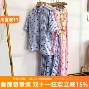 男女短袖上衣夏季薄款纯棉家居服