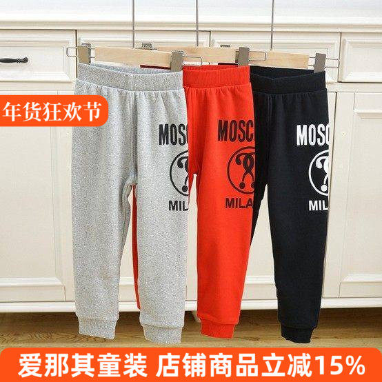 225儿童休闲运动裤春秋季出口意大利运动裤出口外贸
