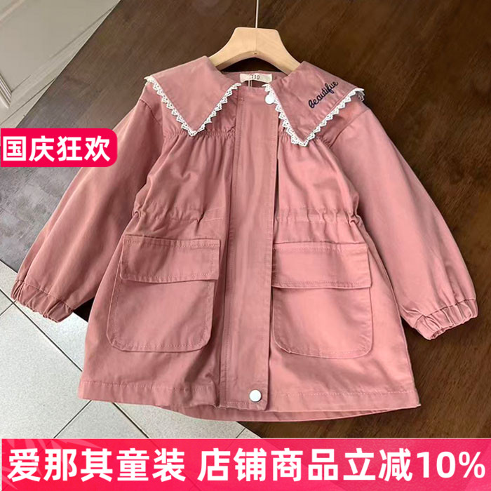 女童风衣春秋外套棉布休闲上衣