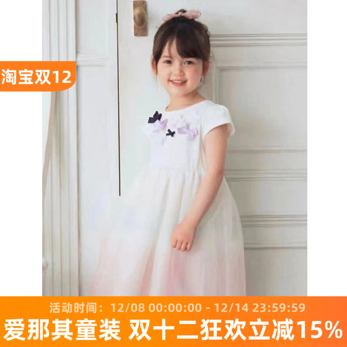 652日单女童短袖连衣裙夏季薄款公主裙纱裙 特价！90-110cm
