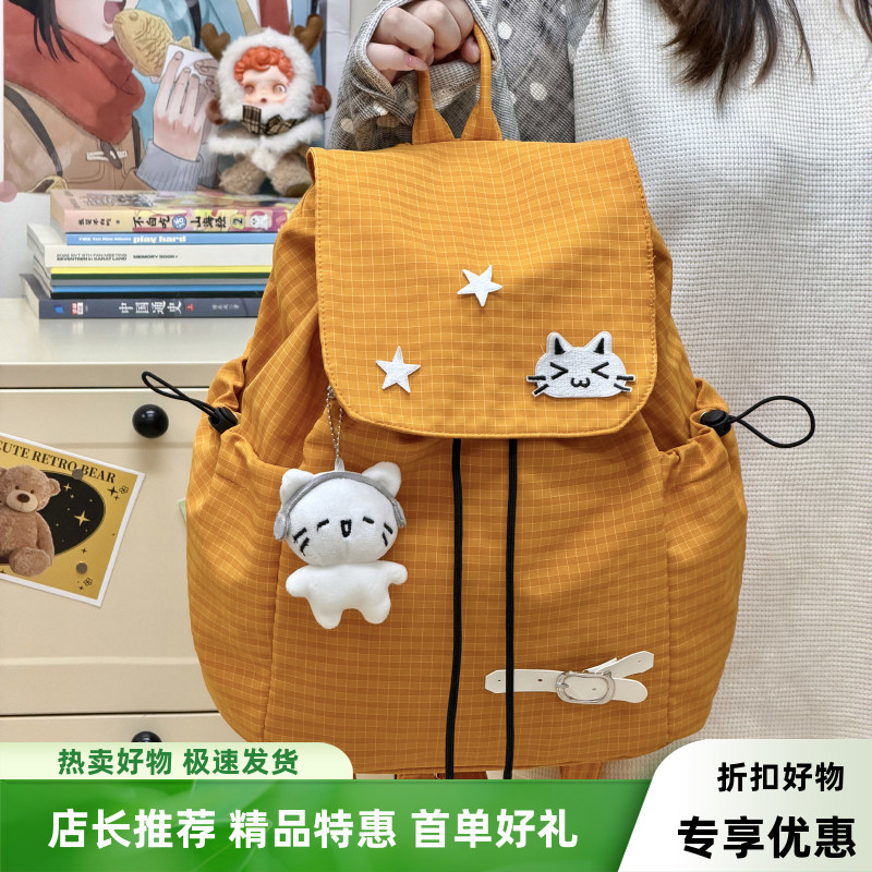 洛梵妮高颜值格子抽绳双肩包