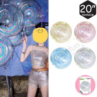 带嘴20寸镭射金葱粉波波球彩色儿童生日派对节日庆祝可飘空波波球