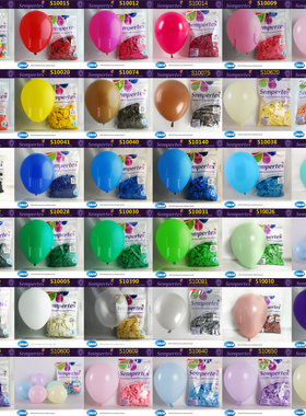 哥球 10英寸进口乳胶气球 哥伦比亚Sempertex汽球S牌标准色圆形