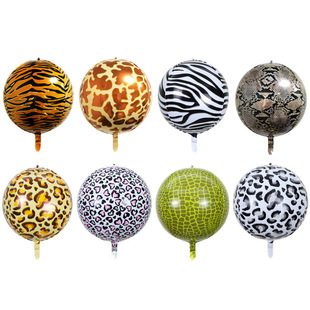 新品22寸动物纹4D球铝膜气球婚房婚礼布置用品生日派对