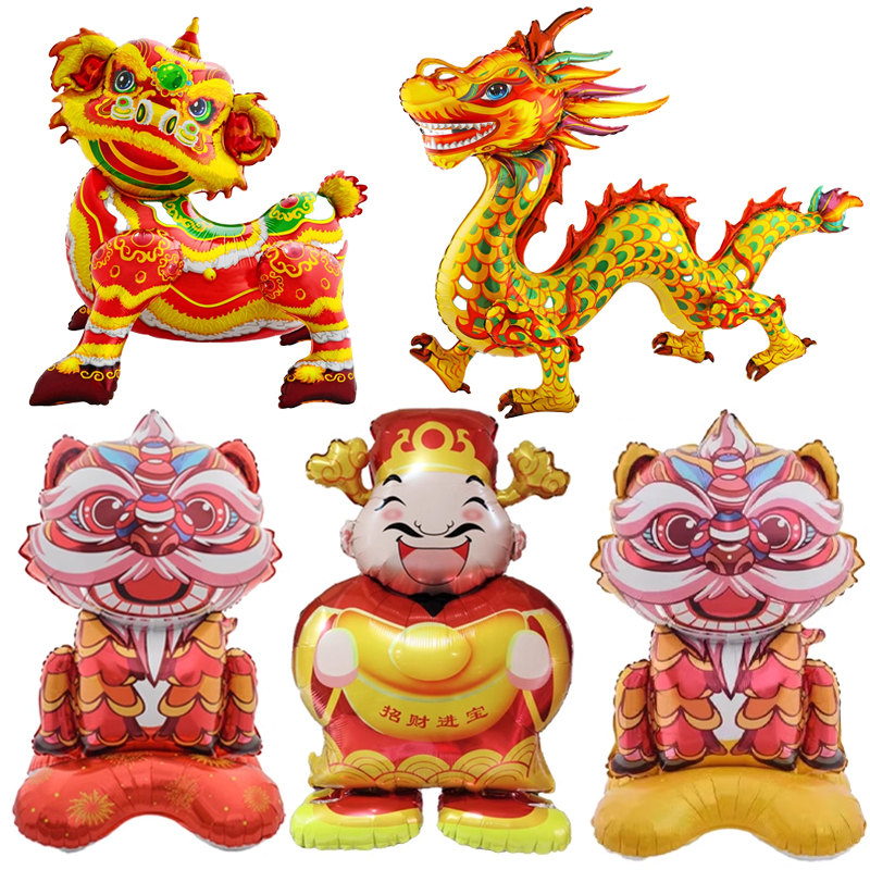 2026元旦新年装饰气球马年气球