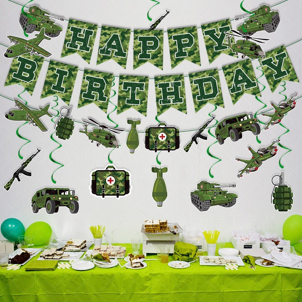 迷彩军事主题生日派对装饰happy birthday拉旗男孩生日布置