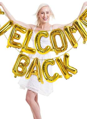 跨境 welcome back字母套装 欢迎回家铝箔气球 圣诞节日派对装饰