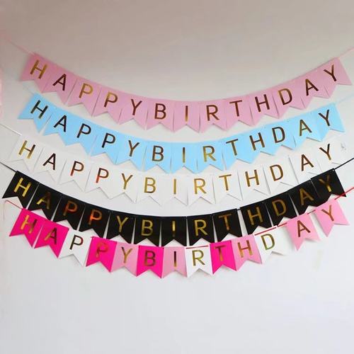 生日快乐烫金鱼尾主题创意条幅