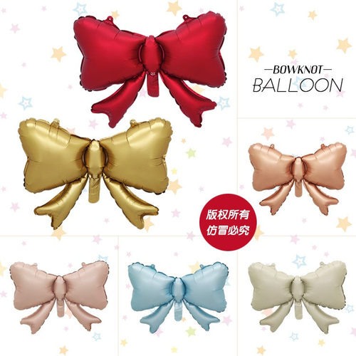 跨镜新款Mini迷你蝴蝶结铝膜气球