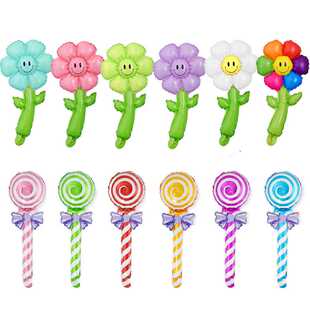 小雏菊花朵气球装饰笑脸太阳花手拿棒周岁生日幼儿园节日活动布置