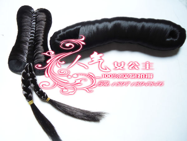 Extension cheveux - Chignon - Ref 235539 Image 1