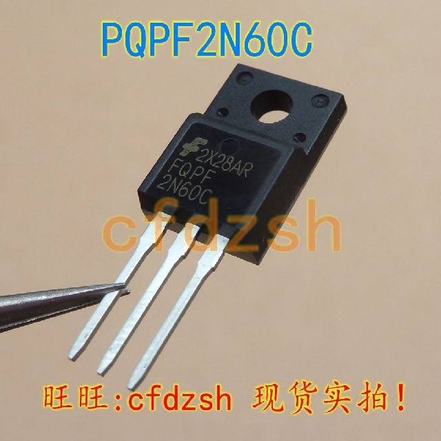 【金成发】FQPF2N60 2N60C RF2N60全新原装液晶电源场效应三极管