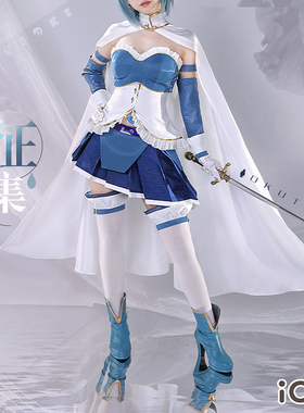ICOS魔法少女小圆cos服 美树沙耶加沙耶香 动漫cosplay服装女现货