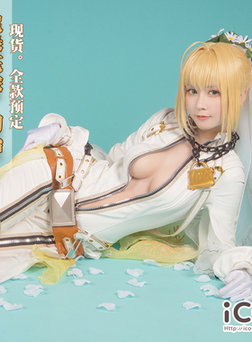 ICOS尼禄花嫁初始saber fgocos服fate游戏cosplay女现货