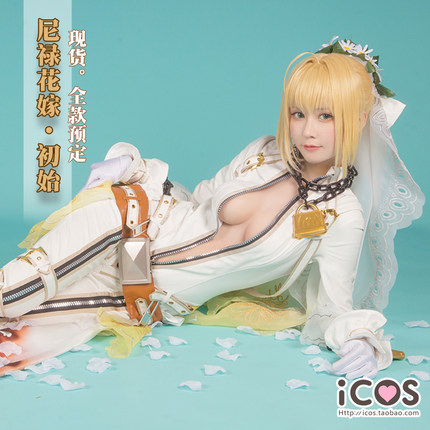 ICOS尼禄花嫁初始saber fgocos服fate游戏cosplay女现货