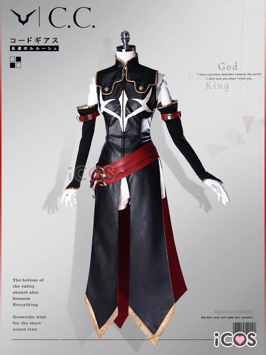 thumbnail for Spot ICOS rebellion Lelouch CCcos suit C.C. Black Knights anime cosplay costume girl