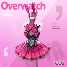 尾款ICOS守望先锋dvacos服DVA魔法少女夜魅影空洞之心游戏cosplay