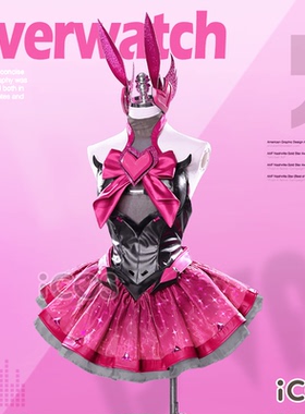 预售ICOS守望先锋dvacos服DVA魔法少女夜魅影空洞之心游戏cosplay