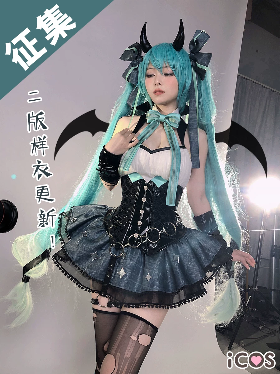 スポット iCOS Hatsune COS Future Little Devil Little Raccoon Bouquet Miku Lascar Cosplay Woman