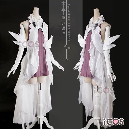 二团预售ICOS罪恶王冠楪祈cos服egoist白色唱片封面装cosplay