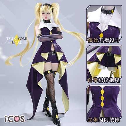 ICOS守护甜心歌呗cos服黑色钻石方块变身月咏歌呗cosplay女装现货