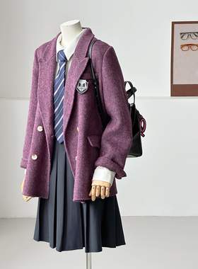 满减学院风紫色桑蚕丝羊毛毛呢大衣女西装款翻领老钱风外套HL27-3