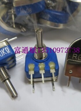 进口日本HDK电位器RG161P-B100K 15S单联