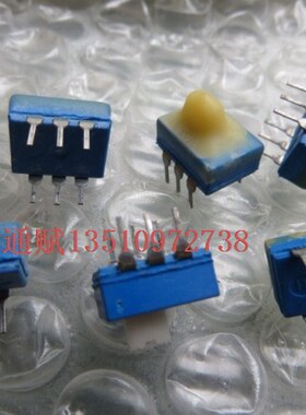 日本进口 ASE-71048 6脚2档 拨动开关 带防尘套正品现货库存特价