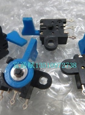 爆款超值特价进口日本ALPS复位摇摆开关机型SSCF 机芯摇杆