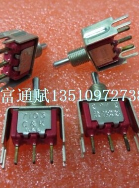 皇冠美国C&K开关7103三脚三档带支架钮子2A250VAC/5A120VAC