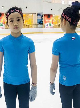 花样滑冰儿童训练服滑冰服俄罗斯icediva彩色薄绒紧身短袖上衣