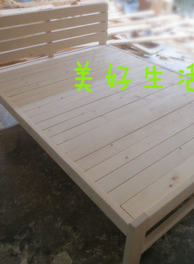 包邮单人双人儿童米排骨架实木床