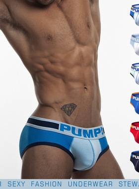 内裤男大囊袋纯棉性感透气塑身裤青年男性低腰提臀撞色边骚气白色