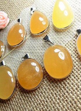 糖果色紫锂辉水草玛瑙吊坠包邮