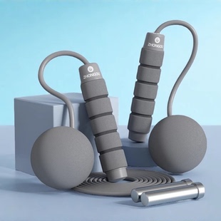 中欧无绳跳绳男士健身减重力肥运动专用绳子球款专业负重燃脂跳神