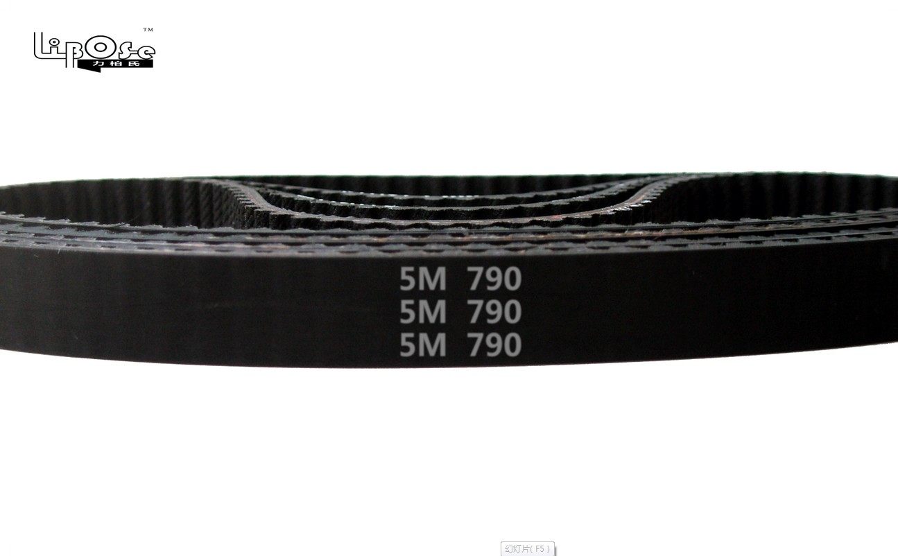 橡胶圆弧齿传动带