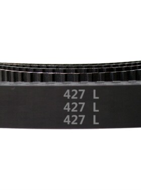427L 114齿 节距＝9.525 橡胶 同步带 梯形齿 同步皮带 传动带