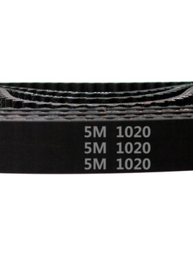 HTD 5M －1020 / 204齿 橡胶 同步带 圆弧齿 同步皮带 传动带