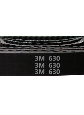 HTD3M630 210齿 橡胶 同步带 圆弧齿 同步皮带 齿轮传动带