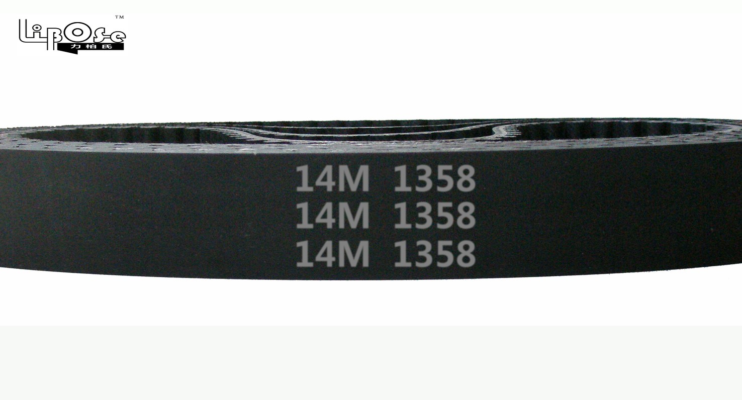 黑色橡胶夹玻纤材质Libose