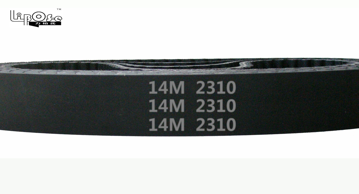 黑色橡胶夹玻纤材质Libose