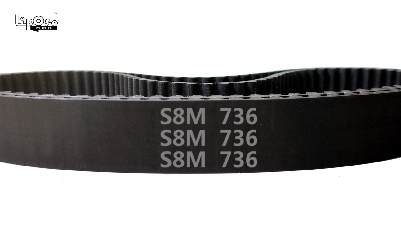 黑色橡胶夹玻纤材质Libose