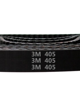 HTD 3M-405 135齿 橡胶 同步带 圆弧齿 同步皮带 齿轮传动带