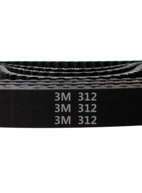 HTD3M312 104齿 橡胶 同步带 圆弧齿 同步皮带 齿轮传动带